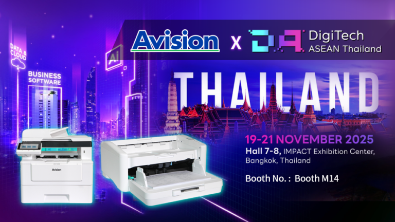 Read more about the article 虹光敬邀莅临2025泰国DigiTech ASEAN展